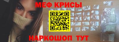 амфетамин Кимры
