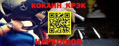 амфетамин Кимры