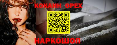 амфетамин Кимры