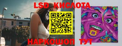 амфетамин Кимры