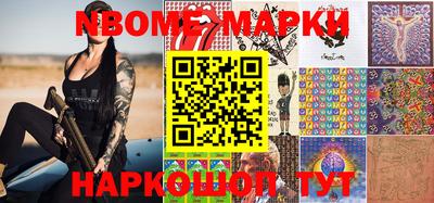 амфетамин Кимры