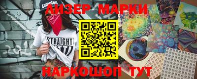 амфетамин Кимры