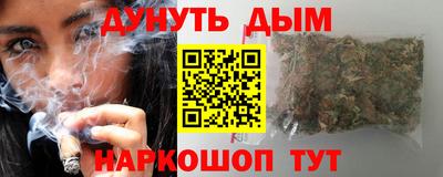 дживик Кинель
