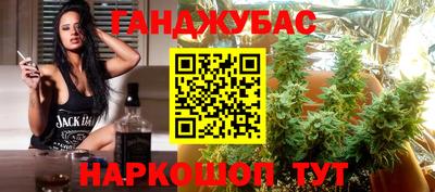 дживик Кинель