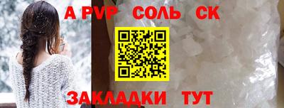 амфетамин Кимры