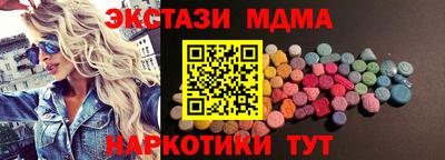амфетамин Кимры