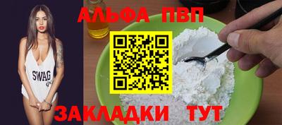 амфетамин Кимры