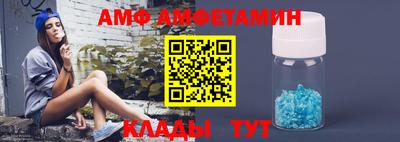MESCALINE Кингисепп