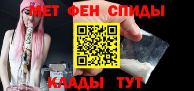 дживик Кинель