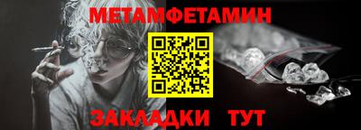 MESCALINE Кингисепп