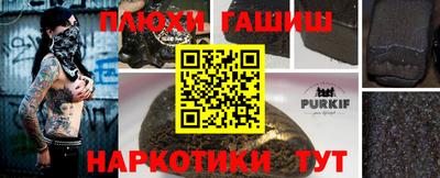 MESCALINE Кингисепп