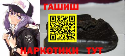 MESCALINE Кингисепп