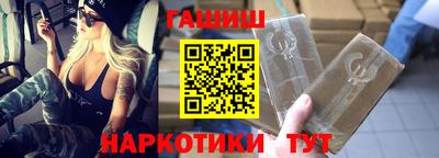 амфетамин Кимры
