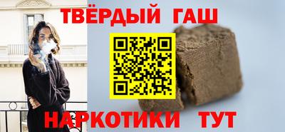 MESCALINE Кингисепп