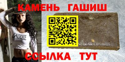 MESCALINE Кингисепп