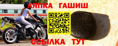 дживик Кинель