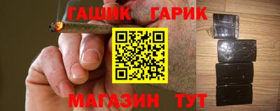 дживик Кинель