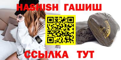 MESCALINE Кингисепп
