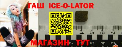 амфетамин Кимры