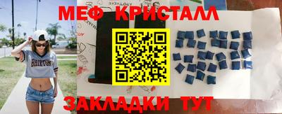 дживик Кинель