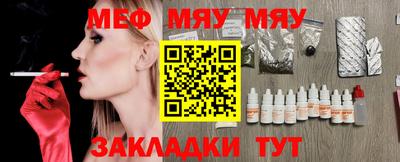 амфетамин Кимры